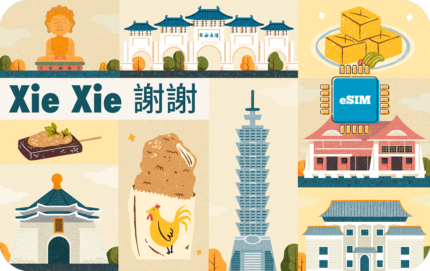 Taiwan 1 GB - 7 Days